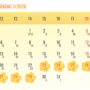 calendar