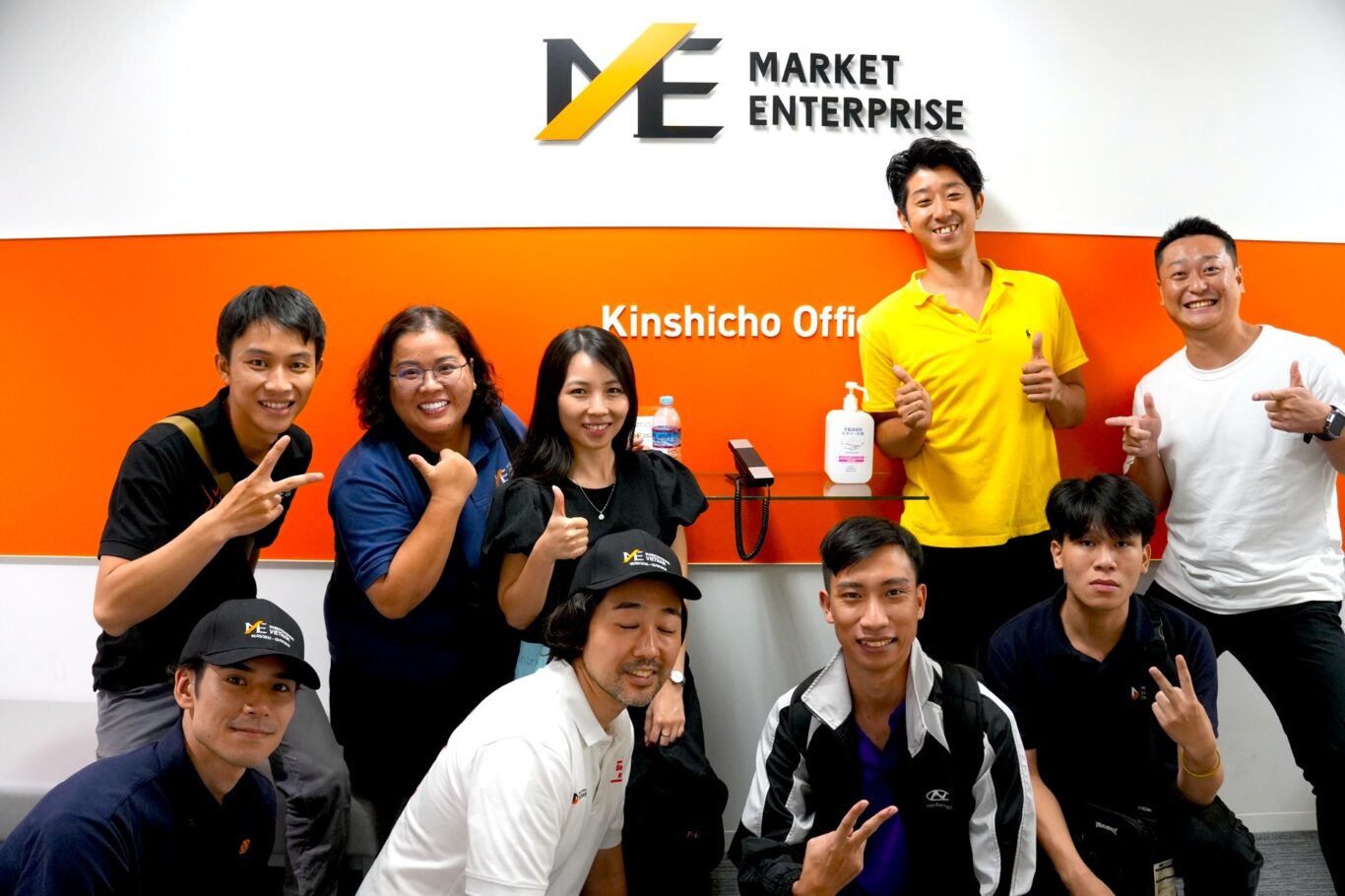 Contact Center - JP Busines Trip 08/2025