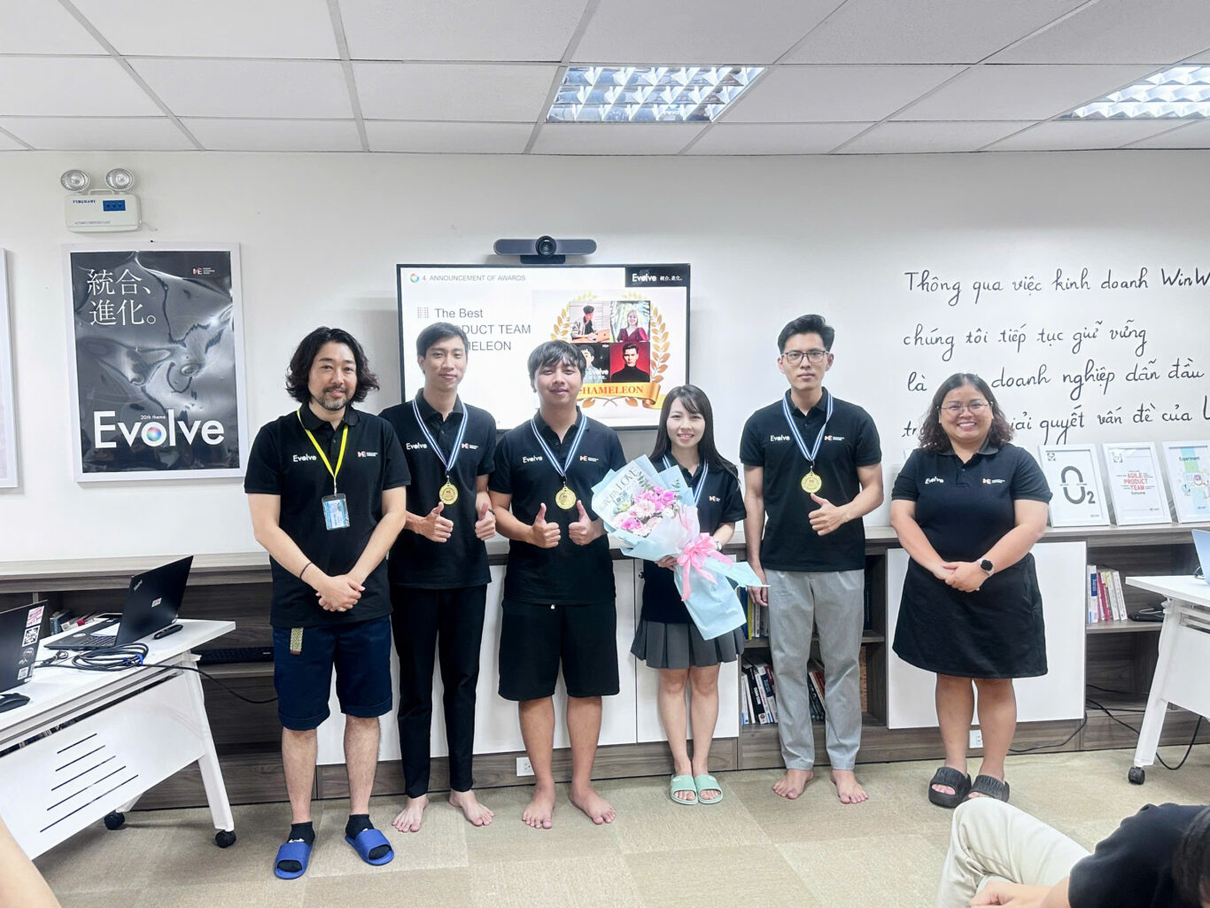 Quarter Sharing 04/12/2025