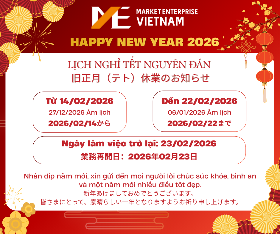 🌸 Thông Báo Lịch Nghỉ Tết Nguyên Đán 2026 tại MEVN 🌸